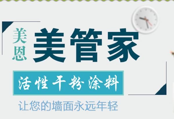 膩?zhàn)臃酆屯苛系膮^(qū)別有哪些？看完你就明白了