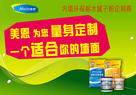 膩?zhàn)臃壑刑岣哂捕瓤梢蕴砑邮裁?？膩?zhàn)臃蹚S家為你解答