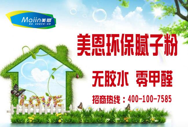 http://m.fzv064.cn/